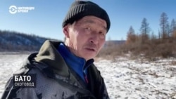 Неизвестная Россия: сойты на границе с Монголией