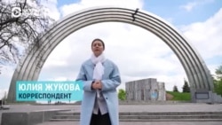 Что будет с бывшей "Аркой дружбы народов" в Киеве