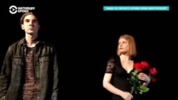 Как супруги из России после начала войны в Украине уехали в Казахстан и открыли свой театр