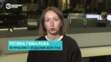 Почему уполномоченную по правам ребенка в России требуют арестовать вместе с Путиным
