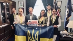 Американцы в Лос-Анджелесе помогают Украине 