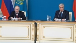 Путин снова исковеркал отчество Токаева – далеко не в первый раз при личной встрече
