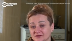 "Говорили: "Твари, суки, стервы, шлюхи! Хорошо хоть не насиловали": украинские женщины-военные рассказывают, что с ними было в плену