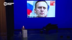 Алексей Навальный получил посмертно Дрезденскую премию мира