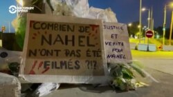Во Франции продолжаются протесты из-за убийства подростка 