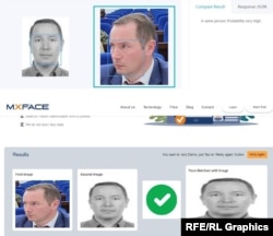 Денис Павлов, сравнение лиц на паспортном фото и снимке из ЦАР
