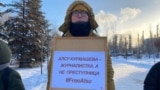 Акция против преследования журналистов, Казань, 10 декабря 2023 года