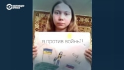 "У ребенка нет связи с внешним миром совсем". Российскую школьницу больше недели насильно держат в приюте за антивоенный рисунок
