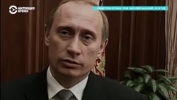 Переизбрания, обнуление и "рокировка". Путин собрался на пятый президентский срок. Он хочет оставаться у власти минимум до 2030 года