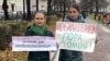 В Новосибирске женам мобилизованных не разрешили провести митинг: вместо этого с ними встретились чиновники