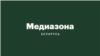 Mediazona Belarus logo