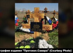Могила Александра Скалеуша на кладбище под Самарой, апрель 2023 года