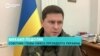 Советник офиса президента Украины Михаил Подоляк о международном ордере на арест Путина
