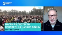 Дмитрий Орешкин – об истинных причинах протестов в Башкортостане 