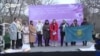 В Алматы прошел провластный митинг "За достойную жизнь женщин" 