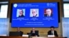 Лауреатами Нобелевской премии по химии стали Мунги Бавенди, Луис Брюс и Алексей Екимов