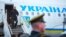 Главное: Зеленский в странах Балтии
