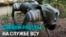 Украинские военные начали использовать на фронте роботов-собак: как они работают?