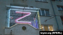 Уличная подсветка в Севастополе во время новогодних праздников 