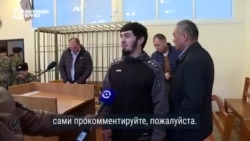 Задержанного в Кыргызстане уроженца Чечни Мовлаева освободили в зале суда. Теперь его могут депортировать в Чечню