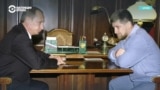 20 лет назад в Грозном погиб Ахмат Кадыров, а к власти в Чечне пришел его сын Рамзан