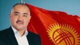 Спикер парламента Кыргызстана хочет блокировать детский контент на иностранных языках: "Детишки начинают говорить на русском"
