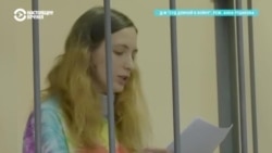 Здоровье художницы Саши Скочиленко резко ухудшилось за полтора года в СИЗО: ее судят за антивоенные ценники