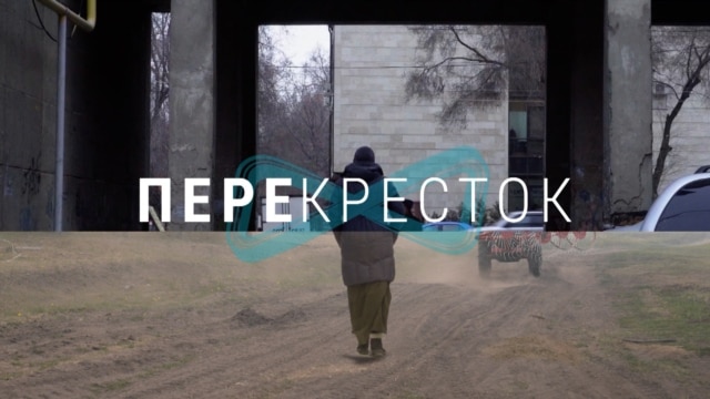 Programme: Перекресток: 25 лет спустя. Кто виноват во взрывах домов в России?