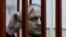 RUSSIA-LEFTIST/ARREST