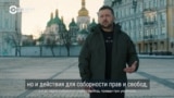 Политолог – про указ Зеленского об этнических украинцах, живущих на территории России, и их историческом притеснении
