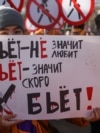 Митинг против насилия "Скажи нет миру животных", которое организовало молодежное движение "Жаңа адамдар". Алматы, ноябрь 2023