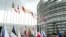 EUROPE PARLIAMENT ENLARGEMENT