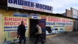 Азия: таджикистанец осквернил церковь в Москве. Госдума может лишить прав мигрантов
