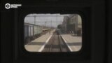 Train_LOOP.mp4