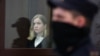 RUSSIA, ST PETERSBURG - NOVEMBER 15, 2023: Russian citizen Darya Trepova (back), who is facing criminal charges of terrorism