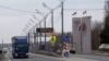 Беларусь прекратила проверки людей на границе с Россией