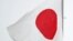 Kyrgyzstan and Japan. Flag. Flags.