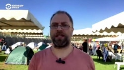 Журналист показал, как выглядит лагерь участников марша родственников заложников боевиков ХАМАС 