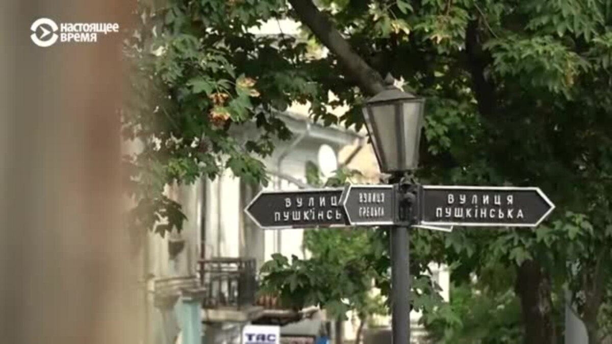 В одессе переименовали улицу жванецкого. В одессе переименовали улицу жванецкого