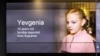 Украина передала Международному комитету Красного Креста список с именами более 19 тысяч депортированных в Россию украинских детей