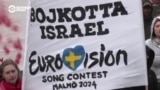 В шведском Мальме начинается первый полуфинал Евровидения. Кто в нем выступает и почему на конкурсе песни в этом году много скандалов?
