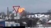 Главное: крушение Ил-76 в Белгородской области