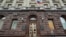 A view of the building of the Ministry of Science and Education of the Russian Federation