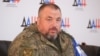 В Луганске при взрыве погиб бывший начальник управления "народной милиции ЛНР" Михаил Филипоненко