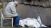 "Они стучали, им никто не открывал!" В Киеве от ракетного удара в День защиты детей погибли три человека, в том числе ребенок