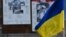UKRAINE-RUSSIA-CONFLICT-WAR
