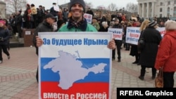 Митинг в Керчи за присоединение Крыма 