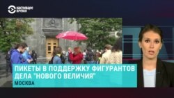 Главное: задержания на Лубянке и тройственный союз белорусской оппозиции