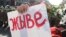 Belarus - ‘March for peace and independence’ protest in Minsk, 30aug2020