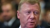 "Человек может быть парализован": врач рассказывает о болезни Анатолия Чубайса